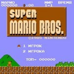 Марио Русские игры для Денди