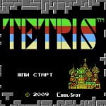 Тетрис Русские игры для Денди